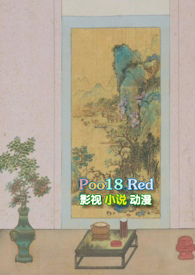 【古言】当我被男主踩爆以后全文阅读