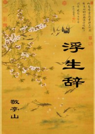 �����ǣ�1V1,H��