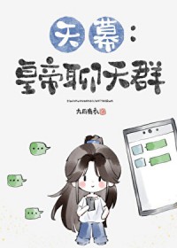 [��Ļ]�ʵ�����Ⱥ