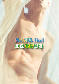 见异思迁(NPH)全文阅读