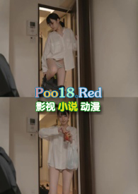 我和我的上司全文阅读