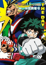 【我英】每天都在思考如何包養全文阅读