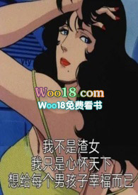 白昼燃烧(np)全文阅读