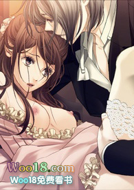 勾引凤凰男老公(1v1)全文阅读