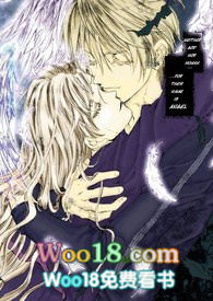 聽說愛情來過(限)全文阅读