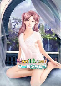 快穿(有H才有爱)NP全文阅读