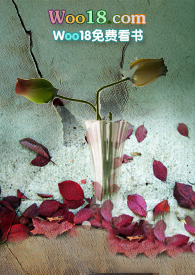 錯空之水月茉愛(限)全文阅读