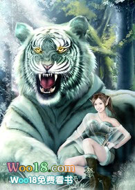 恋恋兽人(NP)全文阅读