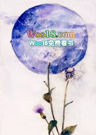 云烟未了(1v1限)重生全文阅读