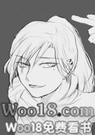 昭明书院(NP高H)全文阅读