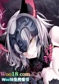 【SM快穿NP高H】淫辱国民女神(全文免费)全文阅读