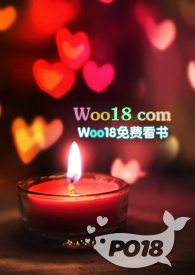 诱敌深入(1v1 H)全文阅读