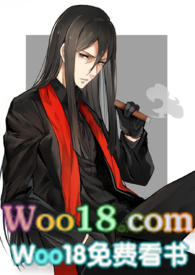 吾妻软绵(H)全文阅读