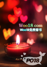 穿越末世:小隊情事(NP)全文阅读