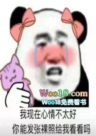 当影后重生到av女主身上(H)全文阅读