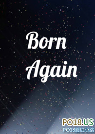 韩娱:再生全文阅读