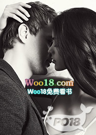 抢女主男人(完结)全文阅读