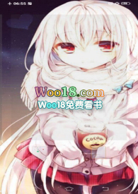 魔戀同人 惡魔是否墮落全文阅读