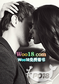 反骨【兄妹骨科】全文阅读