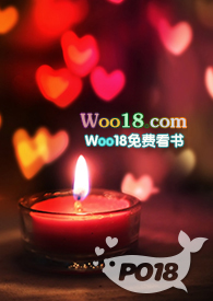 穿書之禁戀 (BL 1V1H)全文阅读