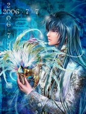 穿越异世蔚蓝天空下全文阅读