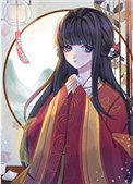 小皇后(作者:松下有鹤)全文阅读