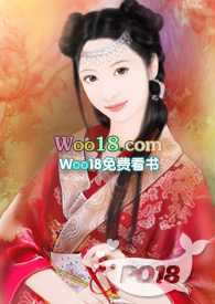 女主骚水流不停全文阅读