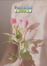 小满(BDSM 1v1)全文阅读