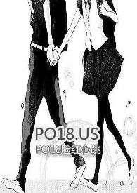 蹲久了腿麻全文阅读