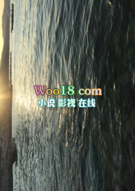江海寄余生(兄妹骨科h)全文阅读