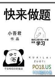 重生女配好坏 完结+番外全文阅读