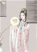 朕见臣妻多妩媚全文阅读