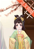 兄宠全文阅读