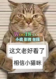 重生后发现丈夫暗恋我全文阅读