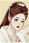 香骨美人(火葬场)全文阅读
