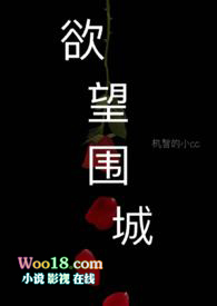 直至尽头【NP】全文阅读