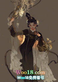 臣妾难苟住(1v1)全文阅读