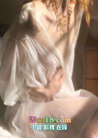 被哥哥的副人格强占了全文阅读