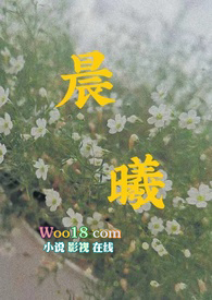 强上总经理后翻车了(借精 1v1)全文阅读