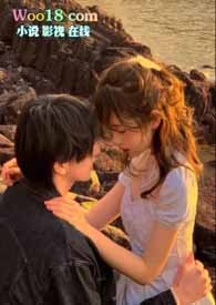 清意趣全文阅读