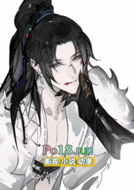 疯心索爱(1v1古言双洁)全文阅读