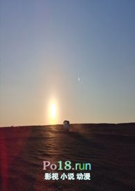 有你的生活全文阅读