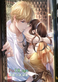 蜜汁樱桃(产乳 校园 NPH)全文阅读