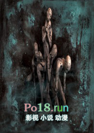 山与海(妓女与嫖客 1V1)全文阅读