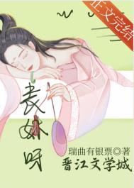 表兄不善(重生)全文阅读