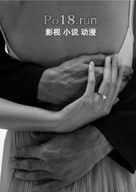 收之桑榆全文阅读