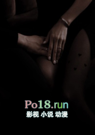 幻想俱乐部(H)全文阅读