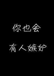 七零年代女货车司机全文阅读