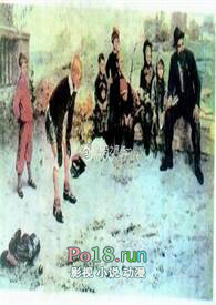 山雨泠泠 1v1舅甥全文阅读