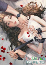 求佛【骨科1v2】全文阅读